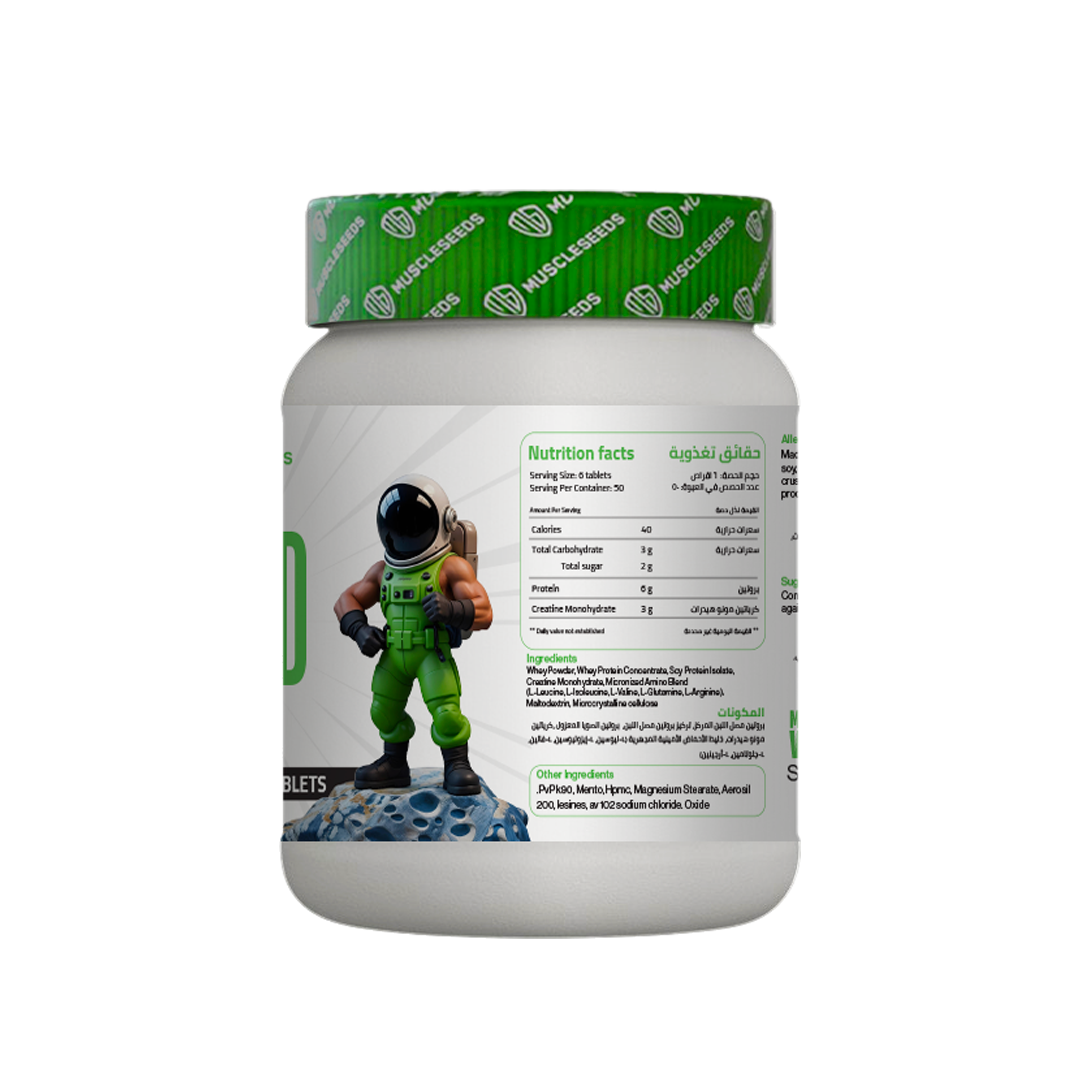Amino-Seed