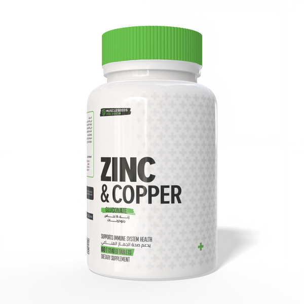 Zinc & copper 60 tablets
