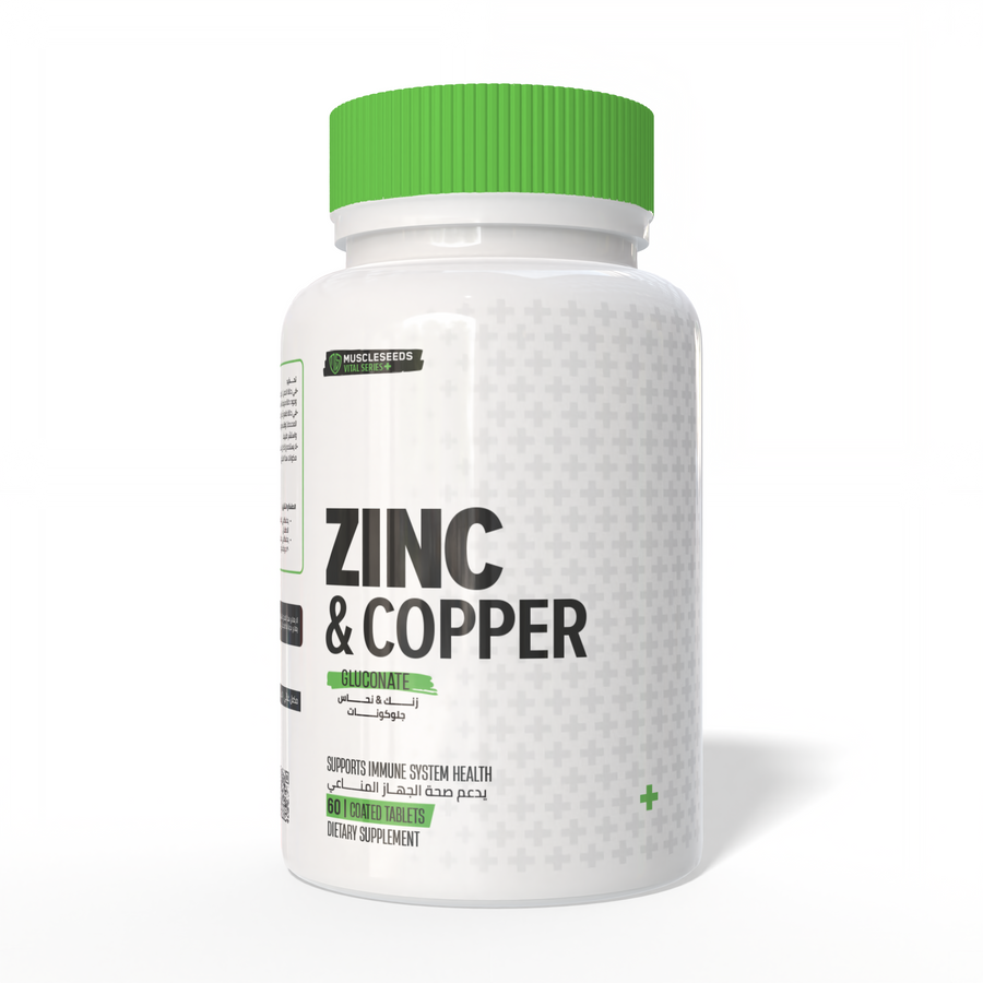 Zinc & copper 60 tablets