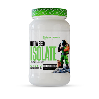 ISO SEED ISOLATE