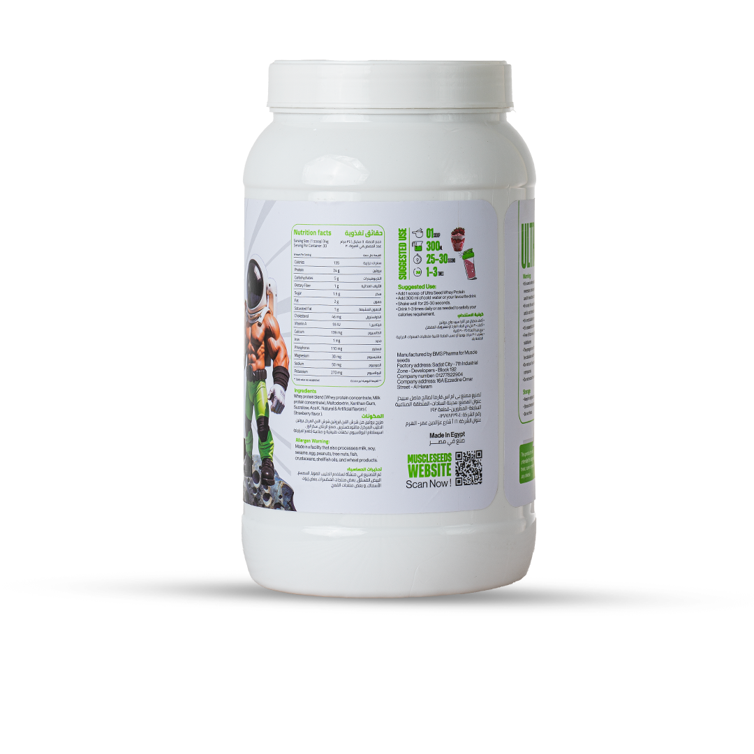 ULTRA SEED WHEY PROTEIN