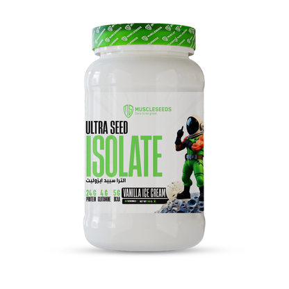 ISO SEED ISOLATE