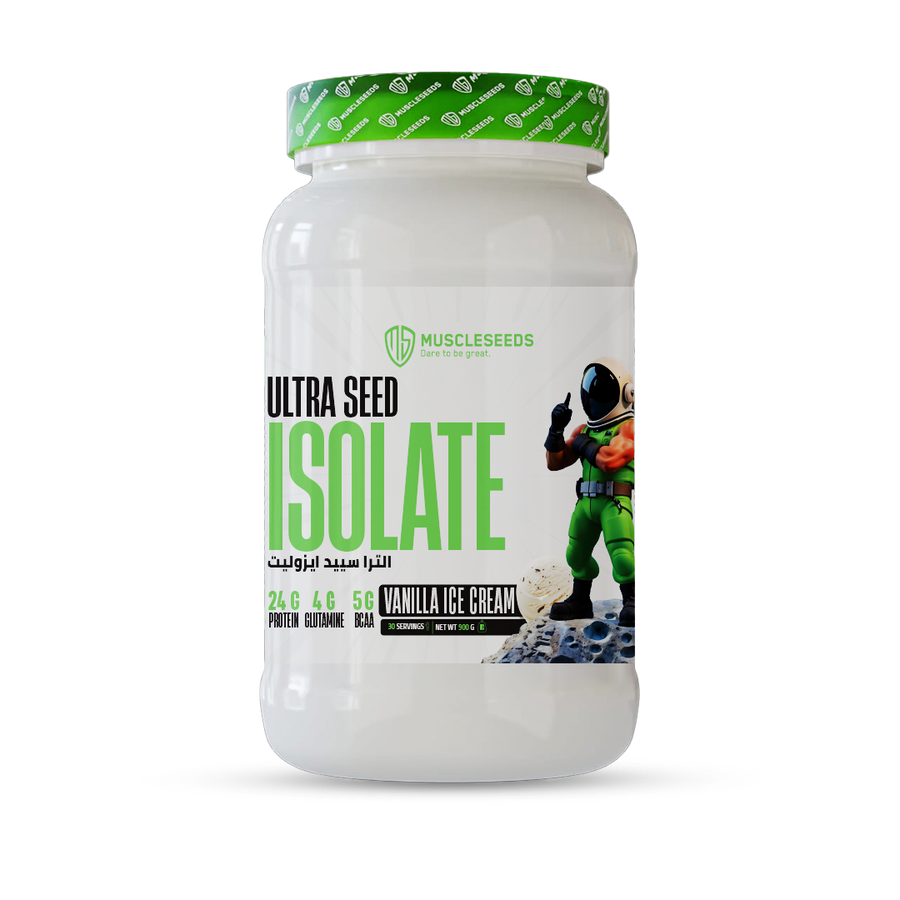 ISO SEED ISOLATE