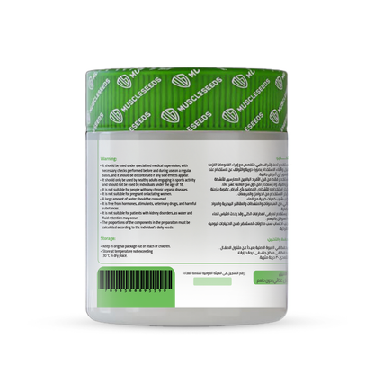 BETA-ALANINE