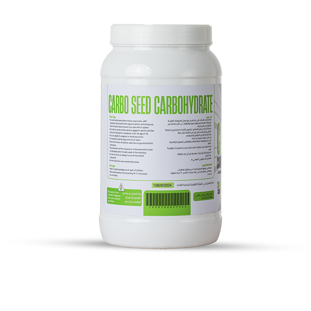 CARBO SEED CARBOHYDRATE POWDER