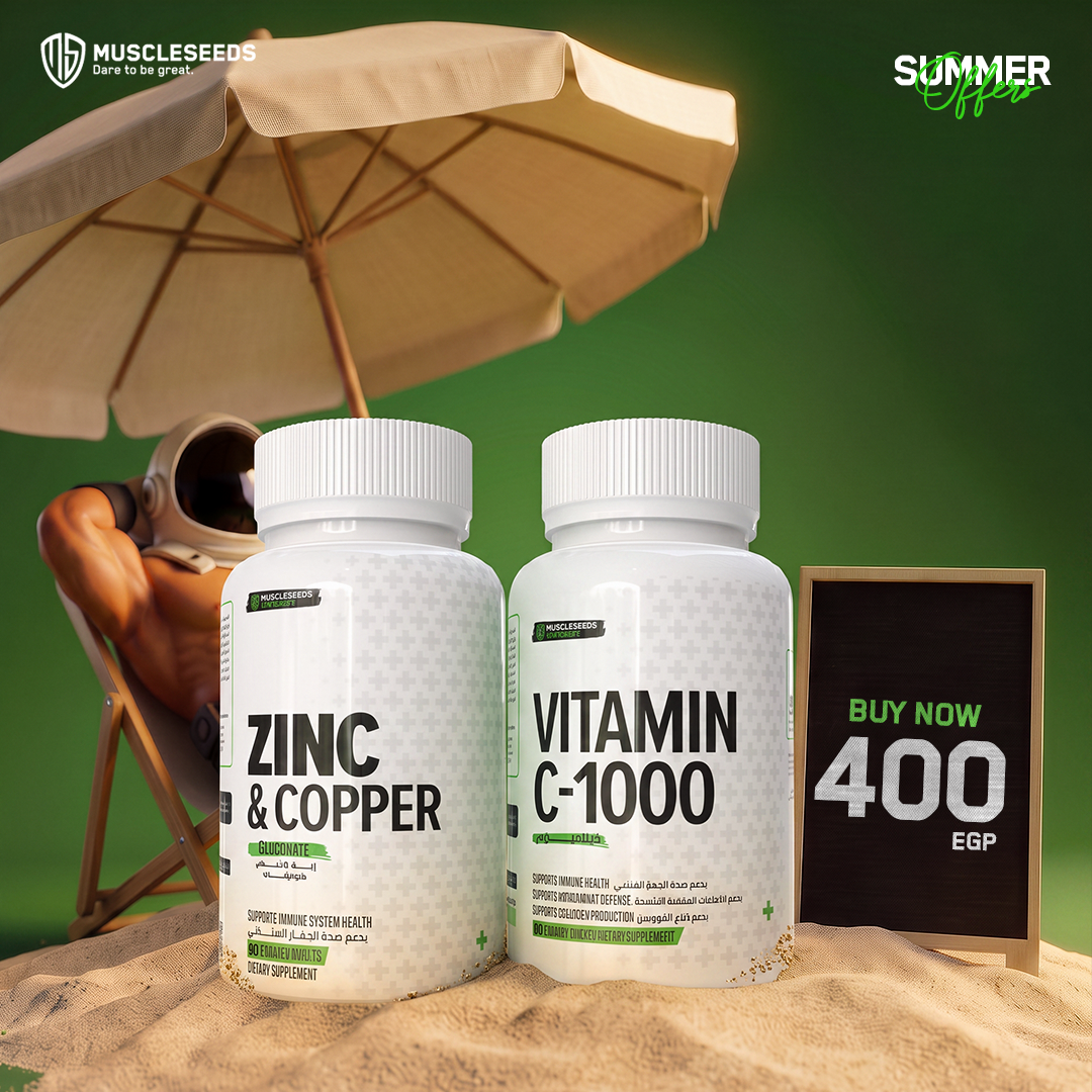 Zinc & Copper + Vitamin C