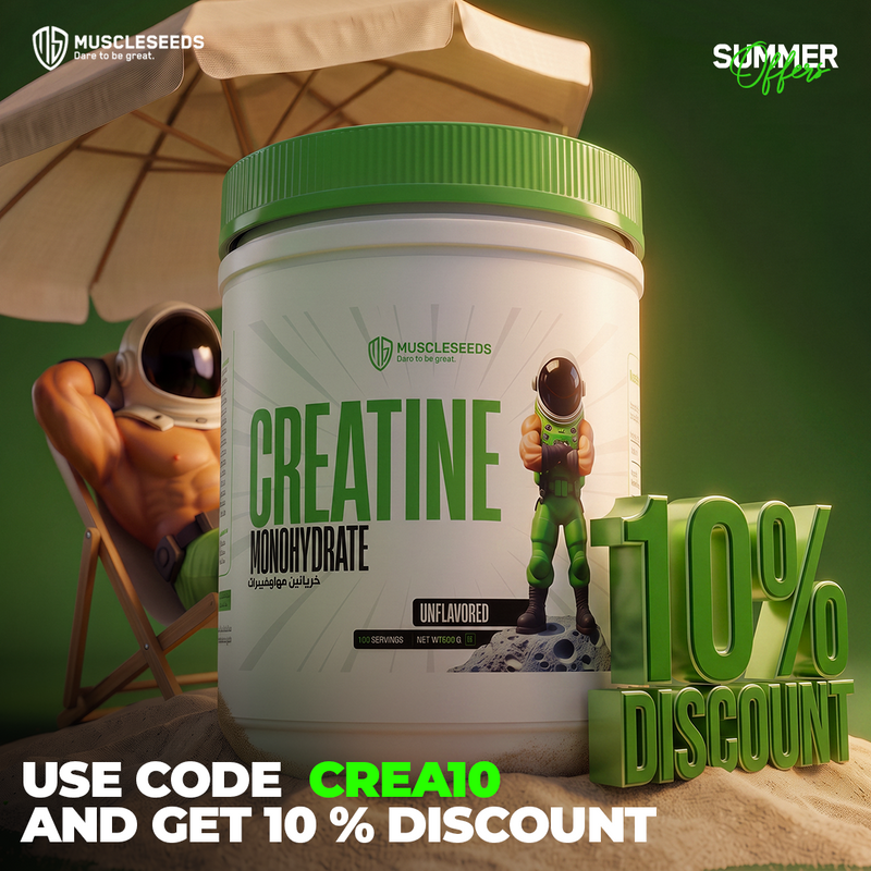🔥 Check Out Our Hot Offers