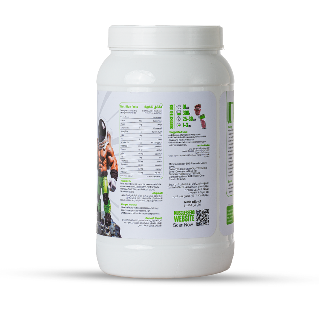 ULTRA SEED WHEY PROTEIN