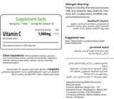 Vitamin C-1000 , 60Tablets