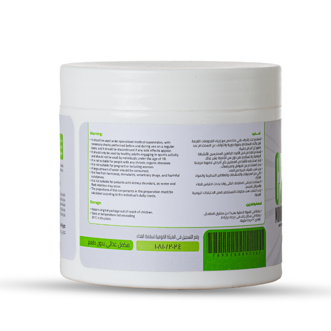 CREA SEED CREATINE MONOHYDRATE 30 SERV