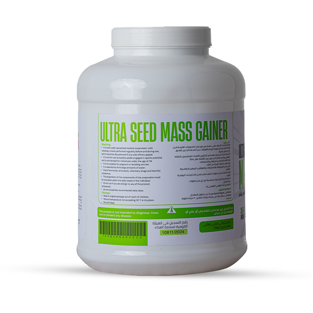 ULTRA SEED MASS GAINER